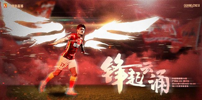 本赛季皇马在西甲14胜3平1负，积45分位居积分榜榜首，欧冠小组赛全胜出线。